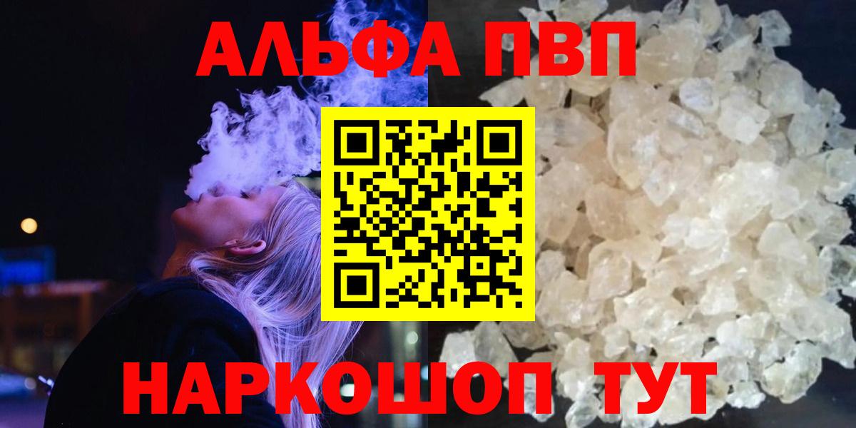 MDMA Россия