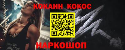 PSILOCYBIN Бугуруслан