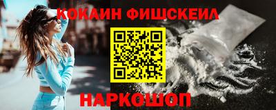 PSILOCYBIN Бугуруслан