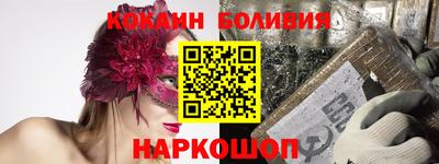 амф Бузулук
