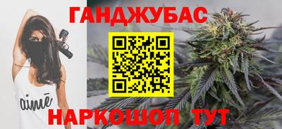 PSILOCYBIN Бугуруслан