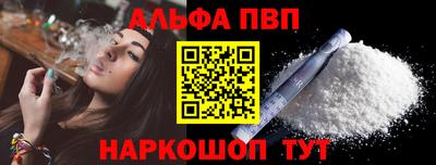 амф Бузулук