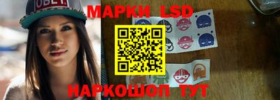 амф Бузулук