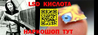 амф Бузулук