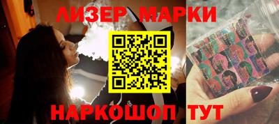 амф Бузулук