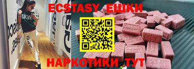 амф Бузулук