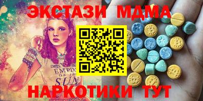 амф Бузулук
