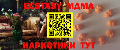 амф Бузулук