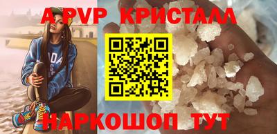 амф Бузулук