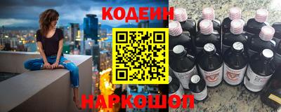 PSILOCYBIN Бугуруслан