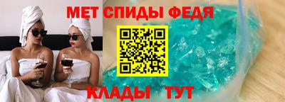 амф Бузулук