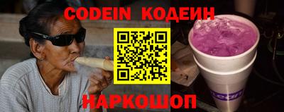 PSILOCYBIN Бугуруслан