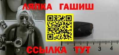 каннабис Будённовск