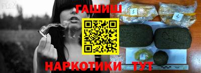 амф Бузулук