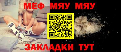 амф Бузулук